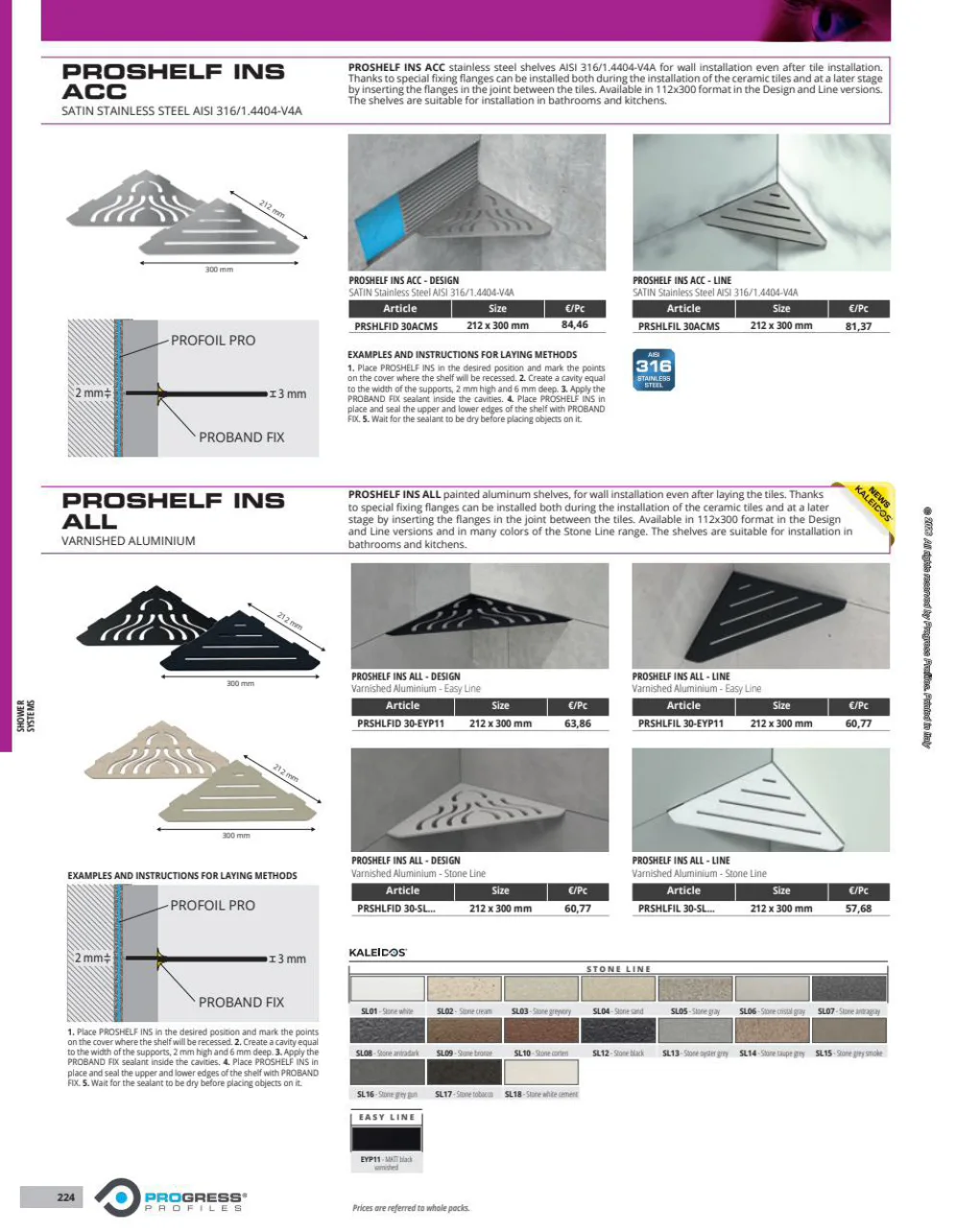 Raft de colt pentru dus montat in rost, fara gaurire Proshelf INS Progress Profiles | polita triunghiulara 212 x 300 mm – Stone Line, negru mat, inox 316 Raft de colt pentru dus montat in rost, fara gaurire Proshelf INS Progress Profiles | polita triunghiulara 212 x 300 mm – Stone Line, negru mat, inox 316